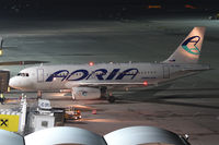 S5-AAR @ LOWW - Adria Airways A319 - by Andreas Ranner