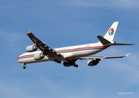 B-6051 @ KJFK - Going to a landing on RWY 31R, JFK - by Gintaras B.