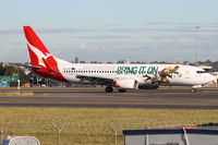 VH-VXG @ YSSY - TAXIING FROM 34R - by Bill Mallinson