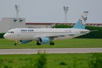 F-HBAP @ LFPO - Airbus A320-214, Taxiing after Landing Rwy 26, Paris-Orly Airport (LFPO-ORY) - by Yves-Q