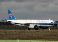 F-WWBX @ LFBO - C/n 6018 - To be B-1801 - First CSN A320 with sharklets - by Shunn311