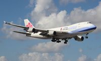 B-18707 @ MIA - China Cargo 747-400 - by Florida Metal