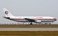 B-2308 @ VHHH - China Eastern Airlines - by Wong Chi Lam