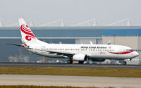 B-KBI @ VHHH - Hong Kong Airlines - by Wong Chi Lam