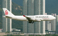 B-KAG @ VHHH - Dragonair Cargo - by Wong Chi Lam