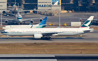 B-KPR @ VHHH - Cathay Pacific - by Wong Chi Lam