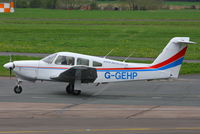 G-GEHP @ EGBJ - Aeros Leasing Ltd - by Chris Hall