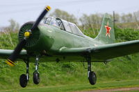 G-CEIB @ EGBR - at Breighton's 'Early Bird' Fly-in 13/04/14 - by Chris Hall