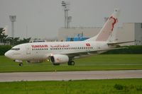 TS-IOL photo, click to enlarge TS-IOL photo, click to enlarge