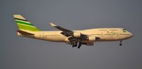 9M-ACM @ OEJN - A rented B744 For FLY NAS landing runway 34L at Jeddah Airport - by Odai Ayyad
