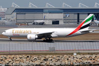 A6-EFJ @ VHHH - Emirates SkyCargo - by Martin Nimmervoll
