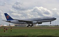 B-6532 @ EGLL - Touchdown - by John Coates