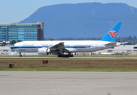 B-2057 @ CYVR - China Southern Airlines. 777-21BER. B-2057 cn 27604 106. Vancouver - International (YVR CYVR). Image © Brian McBride. 30 June 2013 - by Brian McBride