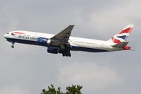 G-VIIP @ EGKK - Seen pulling out from runway 26R at EGKK.