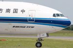 B-2075 @ LOWW - China Southern 777-200 - by Andy Graf - VAP