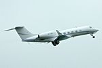 VP-CMC @ EGGW - Gulfstream Aerospace GIV-X (G450), c/n: 4269 at Luton - by Terry Fletcher