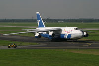 RA-82068 @ EDDL - Antonov 124 Polet Flight - by Triple777
