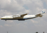 UR-82060 @ LFBO - Landing rwy 32L in new c/s - by Shunn311