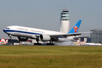 B-2041 @ LOWW - China Southern Cargo - by Martin Nimmervoll