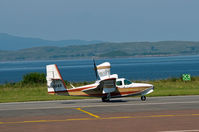 N8004B @ EGEO - Heading for the parking area after landing at Oban Airport. - by Jonathan Allen
