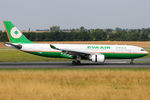 B-16310 @ VIE - EVA Air - by Chris Jilli