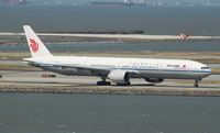 B-2046 @ KSFO - Boeing 777-300ER