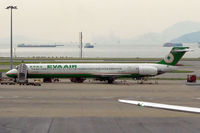 B-17925 @ VHHH - At Hong Kong - by Micha Lueck