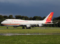 B-2435 @ ELLX - Arriving rwy 06 and taxiing to the Cargo area... - by Shunn311