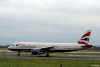 G-EUUR @ EGCC - Taxy to the gate at Manchester - by Clive Pattle