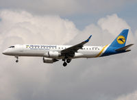 UR-EMB photo, click to enlarge UR-EMB photo, click to enlarge
