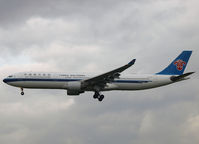 B-5922 @ EHAM - Landing on runway 18C of Amsterdam Airport - by Willem Göebel