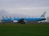 PH-BVK @ EHAM - Taxi from runway 18R to the gate of Schiphol Airport (with 95 Years letters) - by Willem Göebel