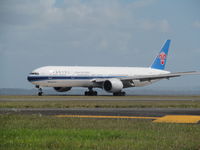 B-2099 @ NZAA - just landed - by magnaman