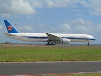 B-2099 @ NZAA - taxying to stand - by magnaman