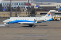 B-8190 @ ZBAA - Donghai CL300 - by FerryPNL