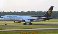 UNKNOWN @ KRIC - Departing UPS freighter - by Ronald Barker