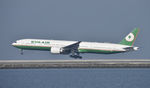 B-16706 @ KSFO - Landing at SFO - by Todd Royer