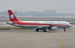 B-6899 @ ZGGG - Sichuan A321 taxying out - by FerryPNL