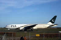 AP-BGL @ EKCH - AP-BGL just arrived rw 04L - by Erik Oxtorp