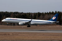EW-399PO @ ESSA - Landing runway 26. - by Anders Nilsson