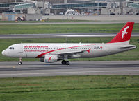 CN-NMI @ LFBO - Taxiing to the Terminal after landing... - by Shunn311