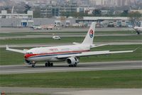 F-WWYS @ LFBO - Airbus A330-243, Reverse  thrust landing rwy 32L, Toulouse Blagnac Airport (LFBO-TLS) - by Yves-Q