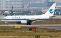 B-5028 @ ZGSZ - Xiamen Airlines - by Wong Chi Lam