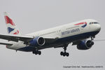 G-BNWZ photo, click to enlarge G-BNWZ photo, click to enlarge