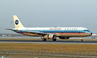 B-2283 @ ZBAA - Airbus A321-231 [1788] (China Northern Airlines) Bejing~B 17/10/2006 - by Ray Barber