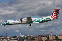 SP-EQE @ ESSB - On short final for runway 30. - by Anders Nilsson