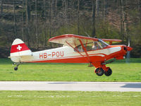 HB-POU @ LSPL - landing on small airstrip