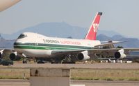 N479EV @ MZJ - Evergreen Super Tanker 747-100