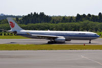 B-6523 @ RJAA - At Narita - by Micha Lueck