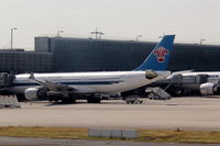 B-6516 @ LFPG - Waiting for return flight to PVG...... - by Holger Zengler